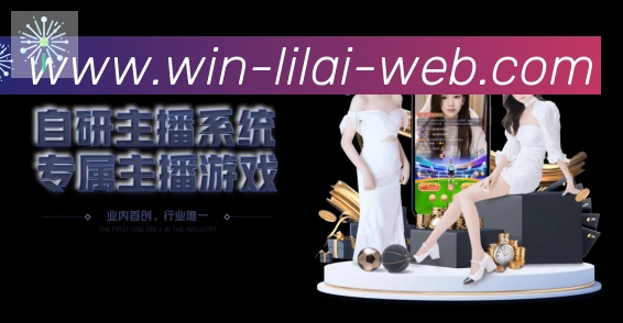 赛事专题整合