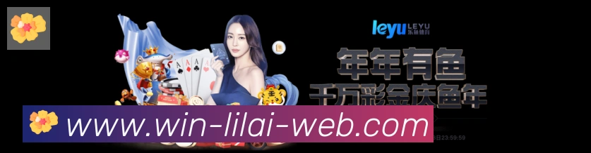 行业推荐